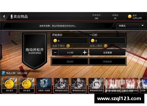爱购彩NBA球员宠物护理全解析 - 副本