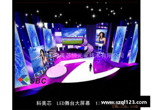 爱购彩皇马宣布主场改造计划：VIP坐席升级与LED屏幕更换，让球迷体验更升级