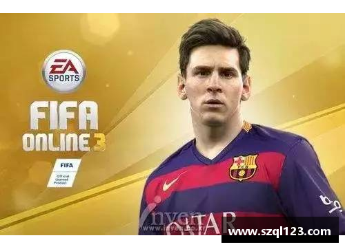 爱购彩FIFA Online 3：探寻最速球员风采