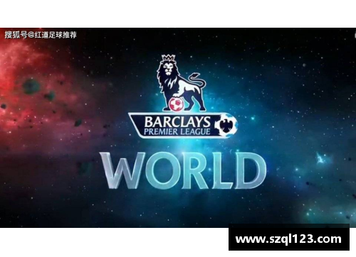 爱购彩利物浦队长表态：将全力以赴赢得英超冠军 - 副本