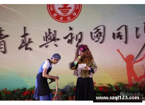 爱购彩蔡宝石：从青训小将到国际舞台的跨越旅程 - 副本