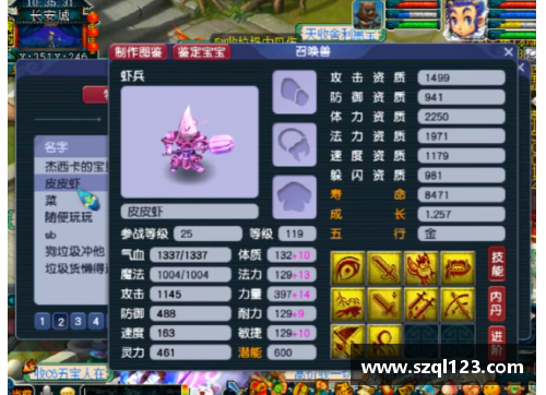 爱购彩全红婵的海洋奇迹：跳海背后的坚持与荣耀 - 副本