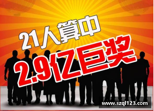 爱购彩天津队在最新一场比赛中展现出团结一心的精神风貌 - 副本