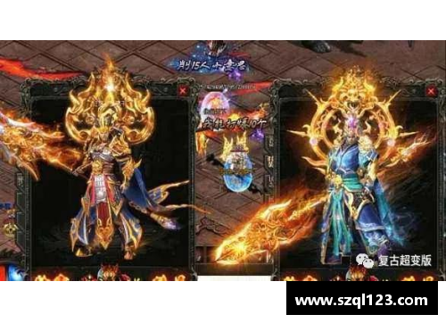 爱购彩达拉斯辉煌历史：传奇球员与不朽记忆 - 副本